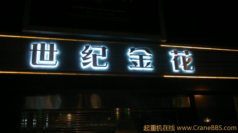 照片 155.jpg