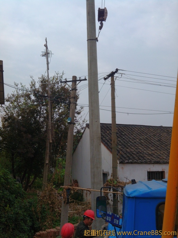 IMG20121005090623.jpg
