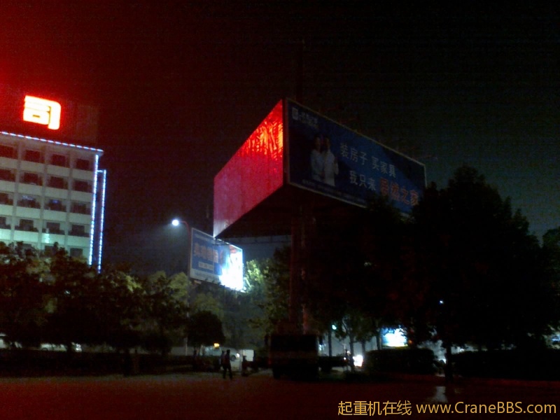 20120921230.jpg