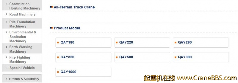 360截图20121006104453609.jpg
