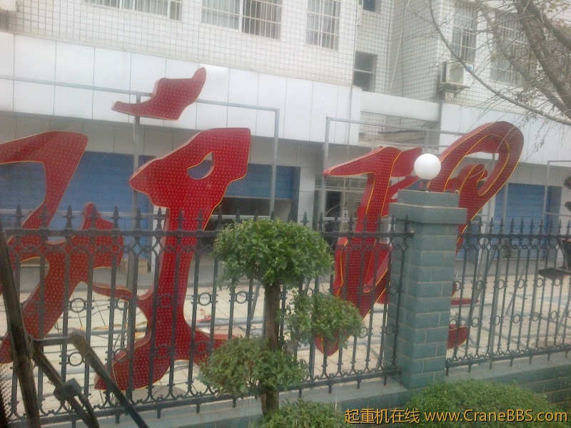 2012-10-05-100.jpg