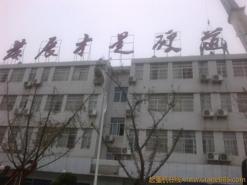 2012-10-05-110.jpg