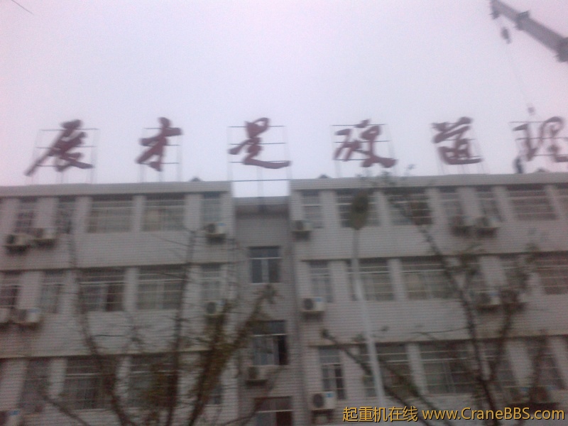 2012-10-05-112.jpg