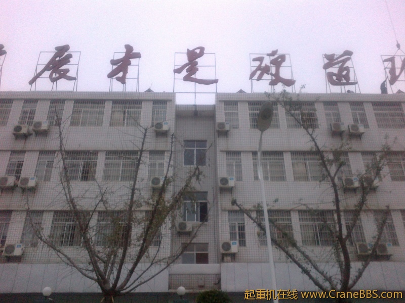 2012-10-05-113.jpg