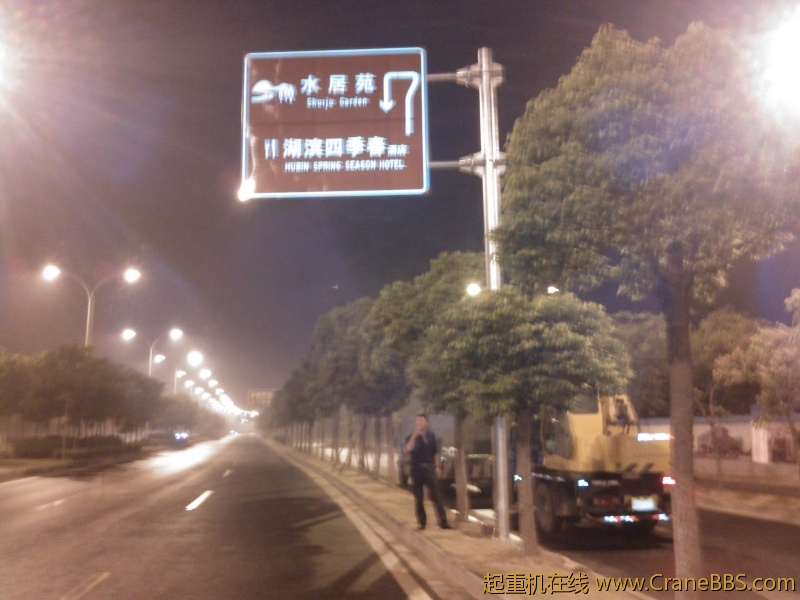 IMG20121005212715.jpg