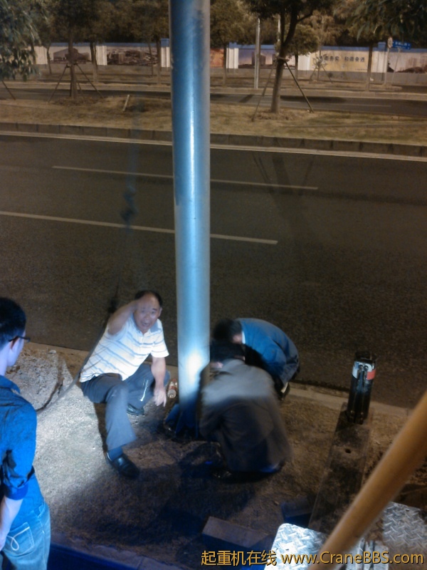 IMG20121005222132.jpg