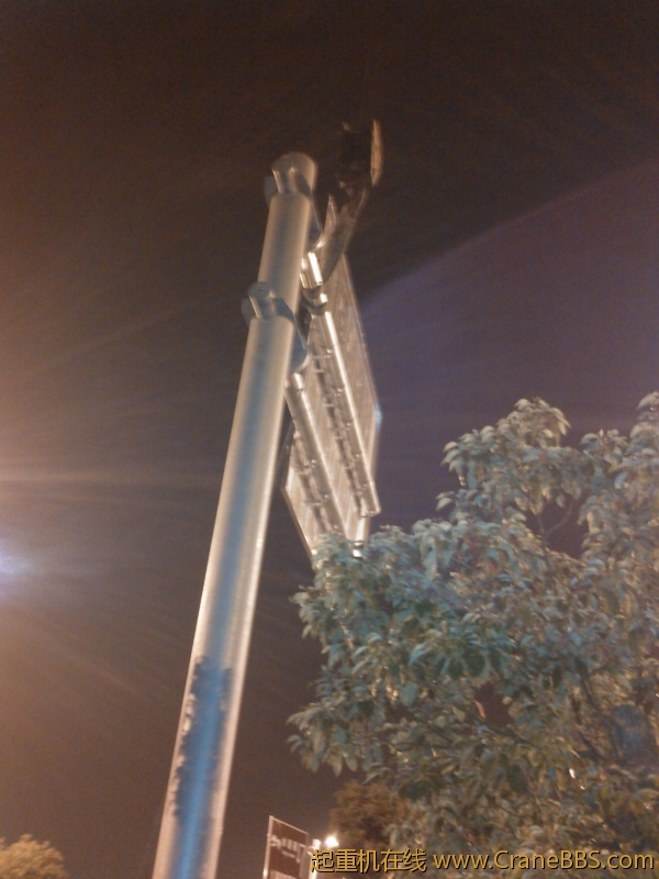 IMG20121005222154.jpg