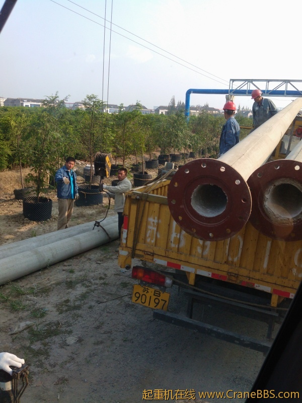 IMG20121007075820.jpg
