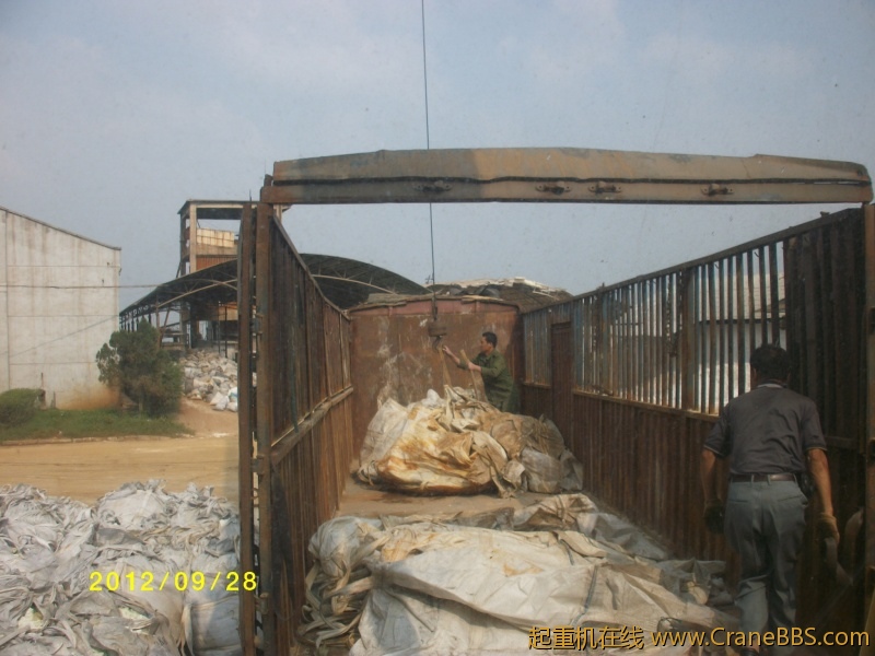 ALIM0774.JPG