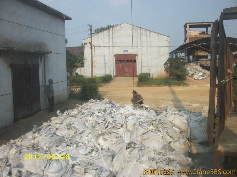 ALIM0775.JPG