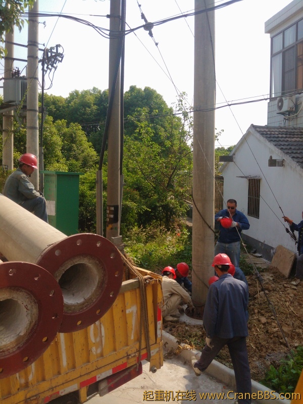 IMG20121007132639.jpg