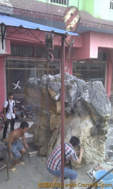 IMAG0027.jpg