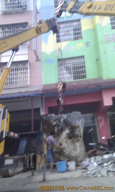 IMAG0025.jpg
