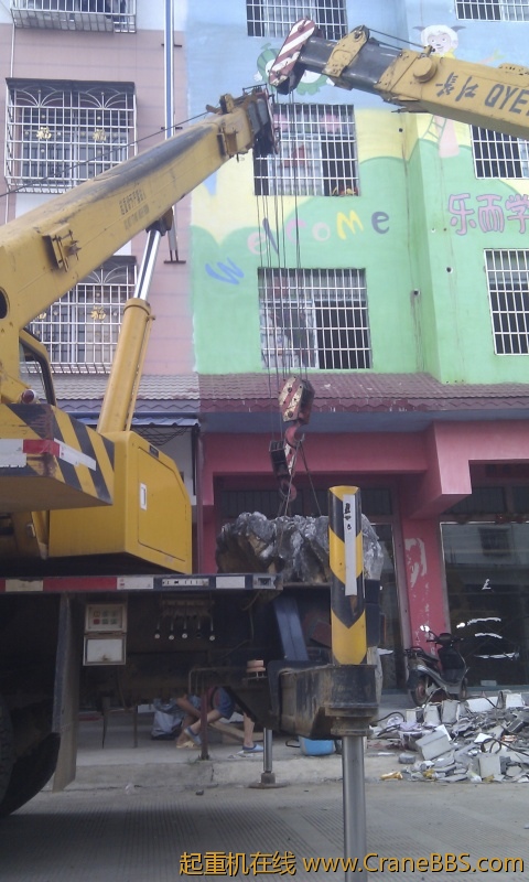 IMAG0026.jpg