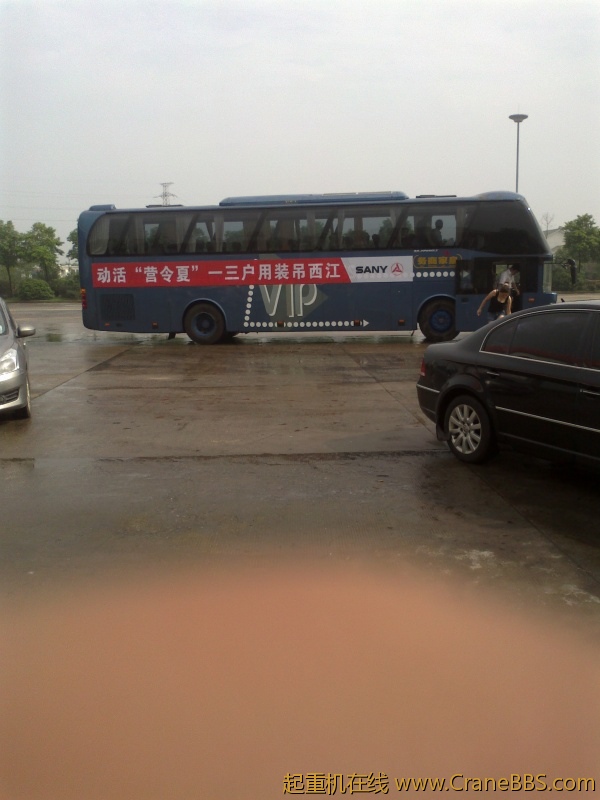 20120811555.jpg