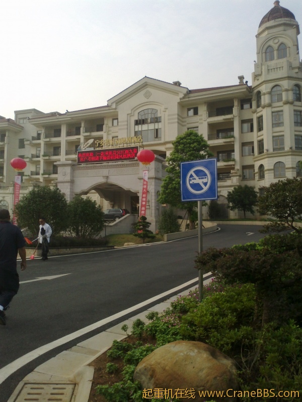 20120812560.jpg