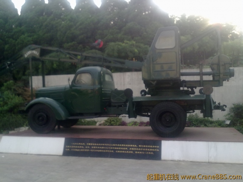 20110823196.jpg