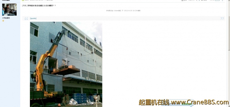 搜狗浏览器截图(2).jpg