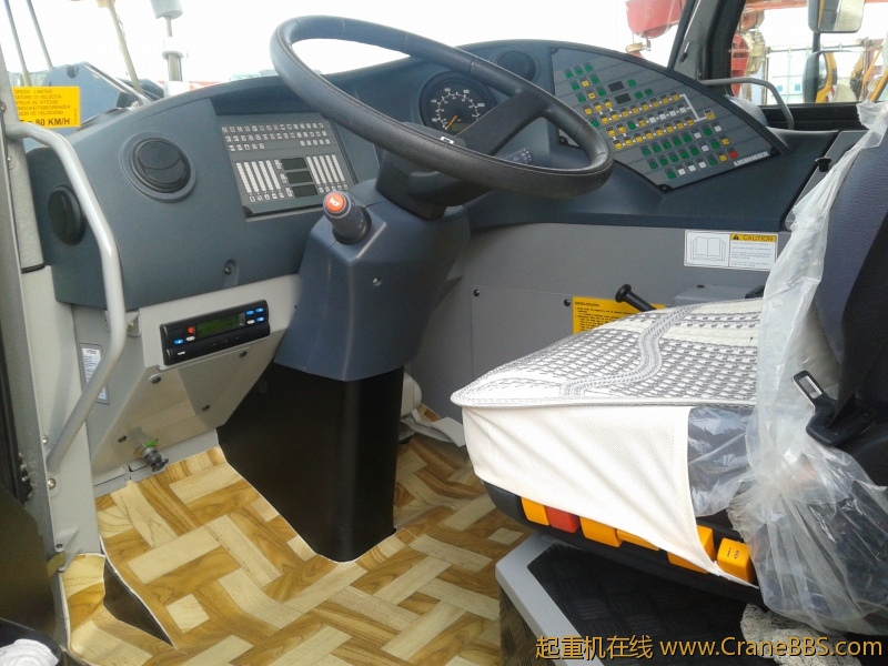 20120523_183112.jpg