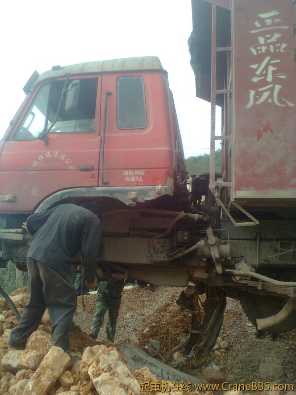 图像0336.jpg