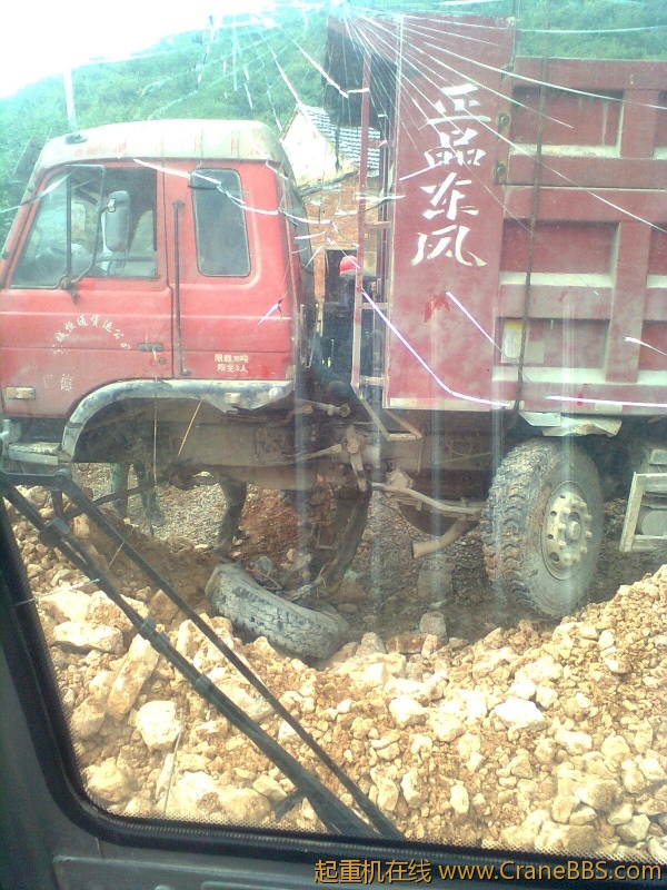 图像0337.jpg