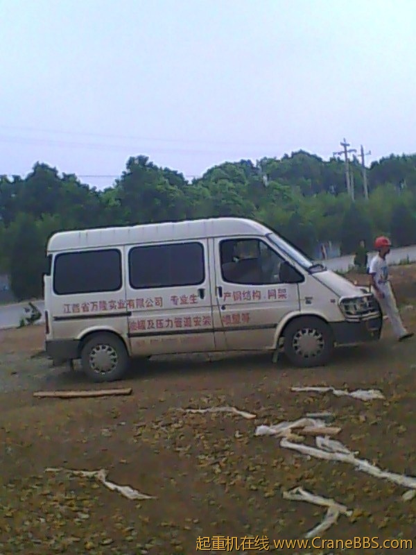 120825A245.jpg