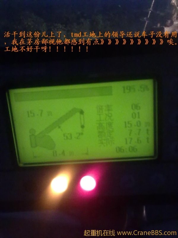 120509210184b250e655e96923.jpg