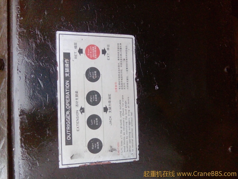IMG_20120828_082343.jpg