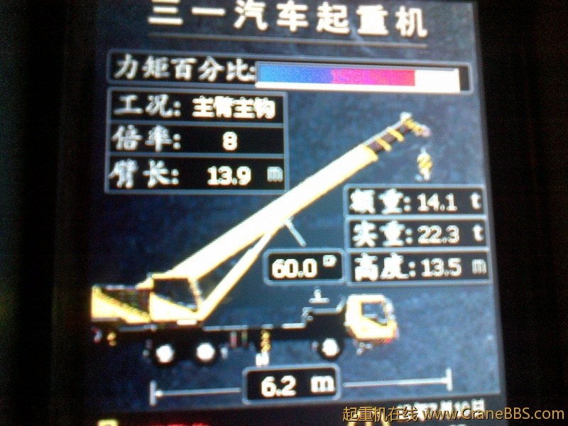20120710358.jpg