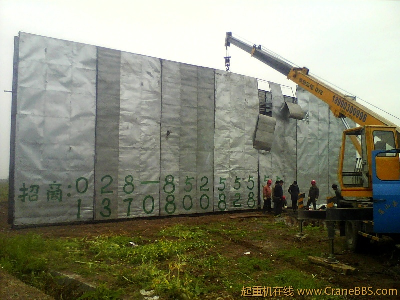 2012-04-12 16.40.41.jpg