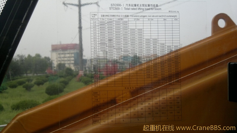 20120830563.jpg