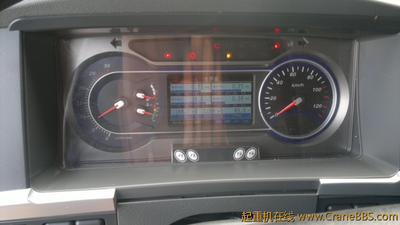 20120830571.jpg