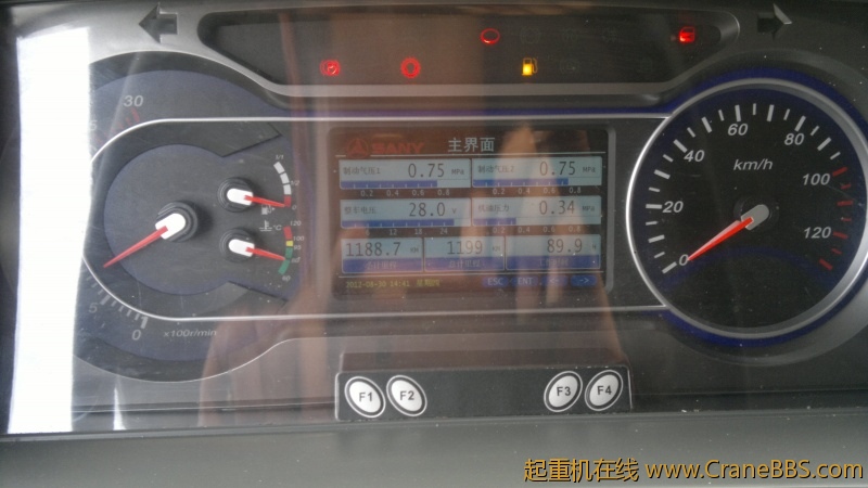20120830572.jpg