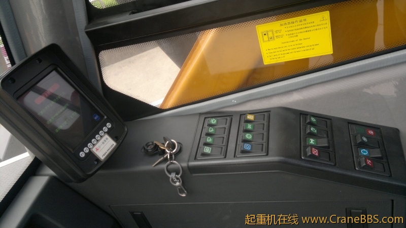 20120830566.jpg
