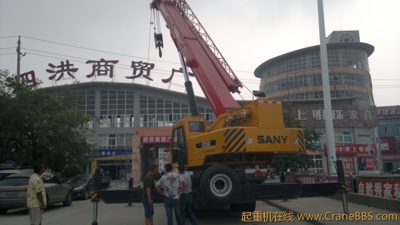 20120830582.jpg