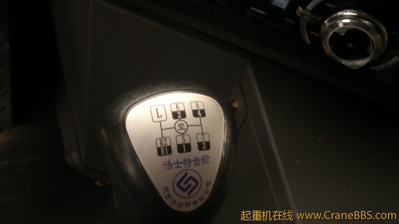 20120830577.jpg