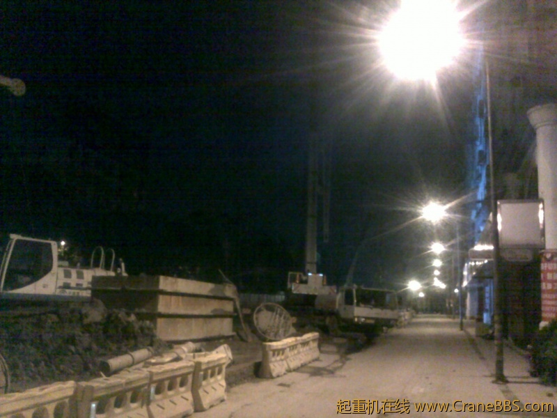 201208311843.jpg