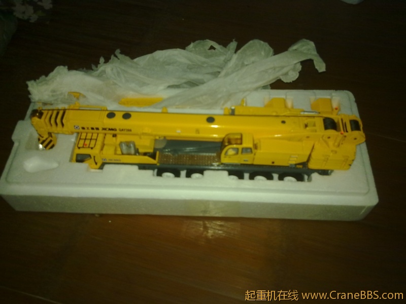 20120830799.jpg