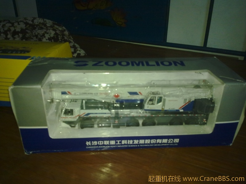 20120830803.jpg