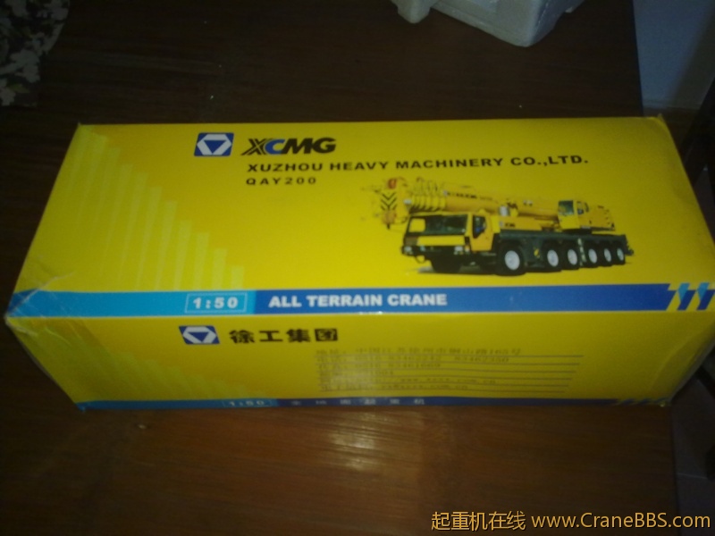 20120830800.jpg
