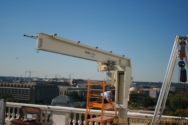 Capitol Jib 125.jpg