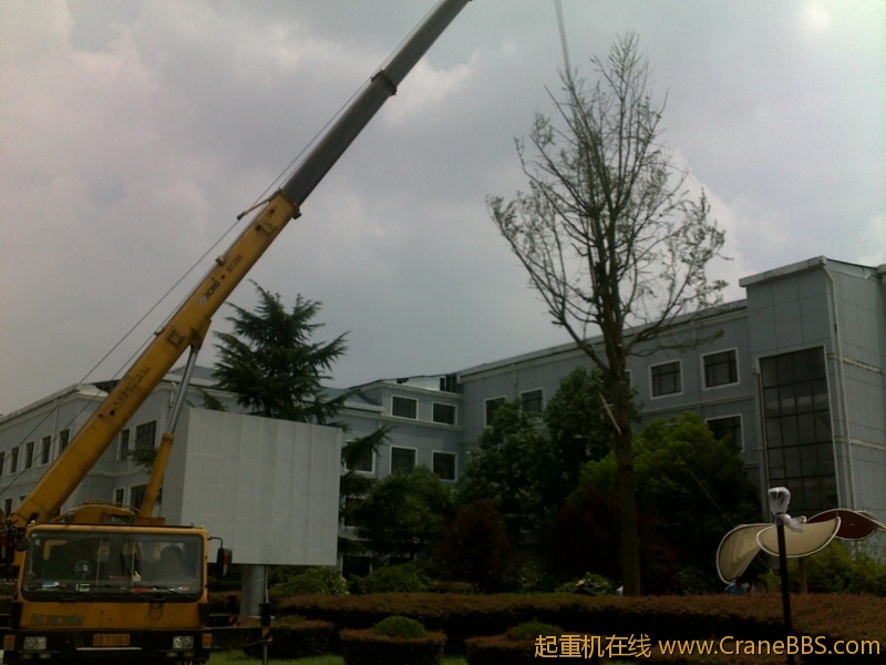201208101575.jpg