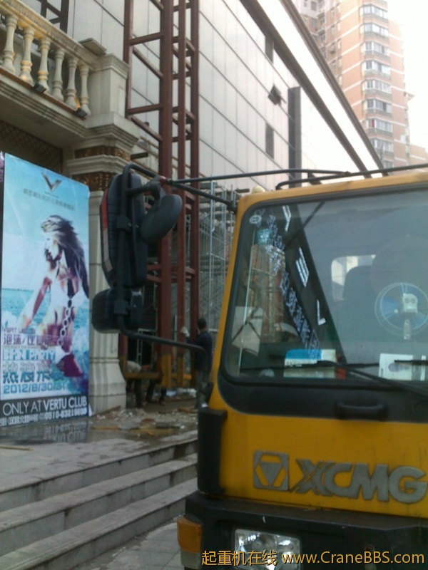 201208201591.jpg