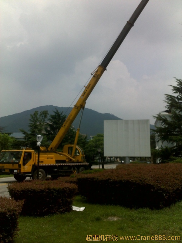 201208101573.jpg