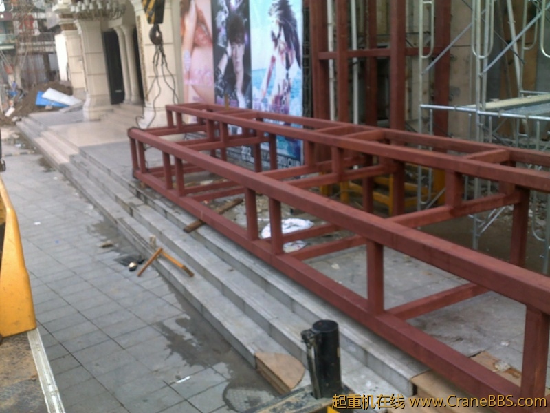 201208201599.jpg
