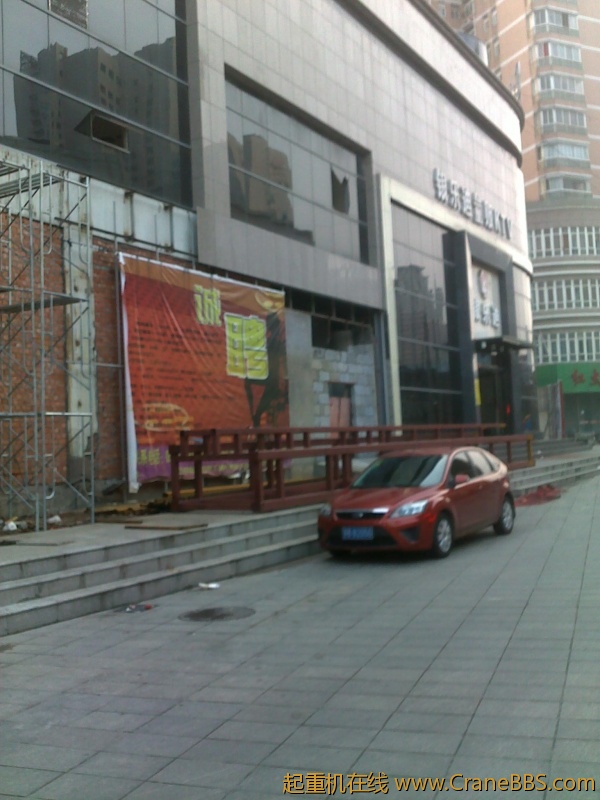 201208201595.jpg