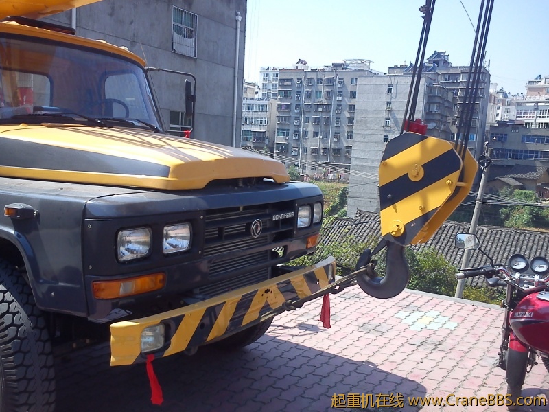 IMG_20120905_112111.jpg