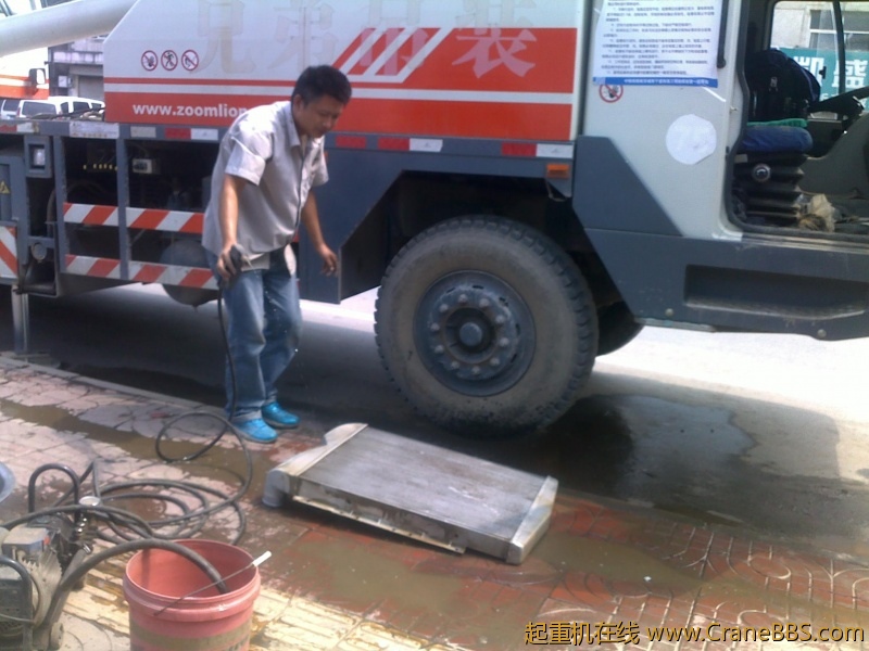 201209071870.jpg