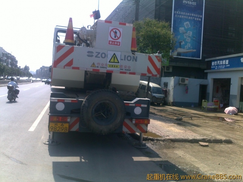 201209071878.jpg