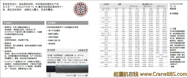 15 点 23 分 37 秒.jpg